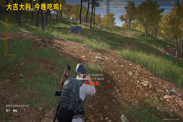 CF外挂种类太多软件效果